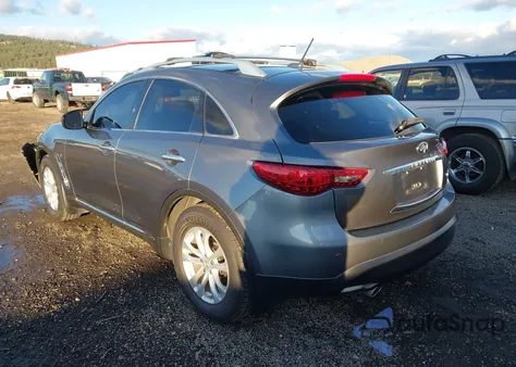 2017 Infiniti Qx70 z USA, uszkodzony, nr VIN JN8CS1MW1HM412996